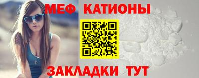 гидра Донской
