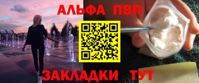 PSILOCYBIN Дубна