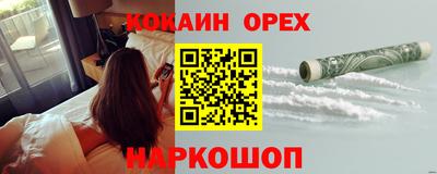 гидра Донской