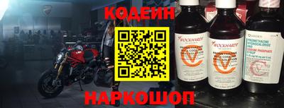 МДМА Донецк