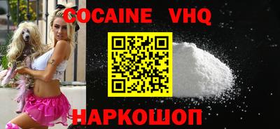 PSILOCYBIN Дубна
