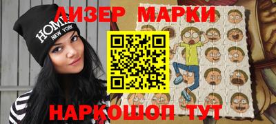МДМА Донецк