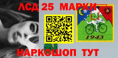 PSILOCYBIN Дубна