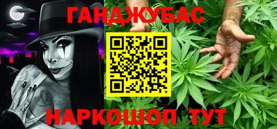 PSILOCYBIN Дубна