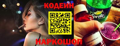 PSILOCYBIN Дубна