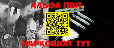 гидра Донской