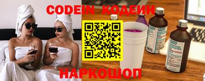МДМА Донецк