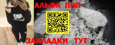 гидра Донской