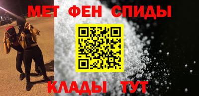 гидра Донской