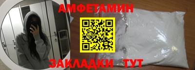 гидра Донской