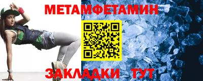 PSILOCYBIN Дубна