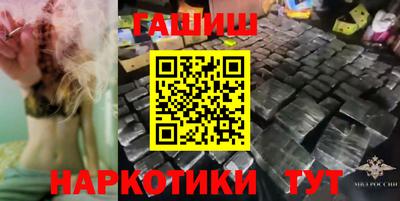 МДМА Донецк