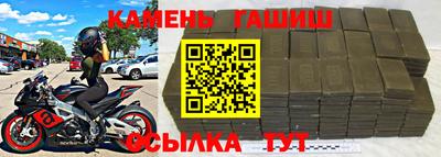 МДМА Донецк