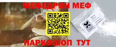 PSILOCYBIN Дубна