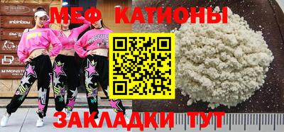 гидра Донской